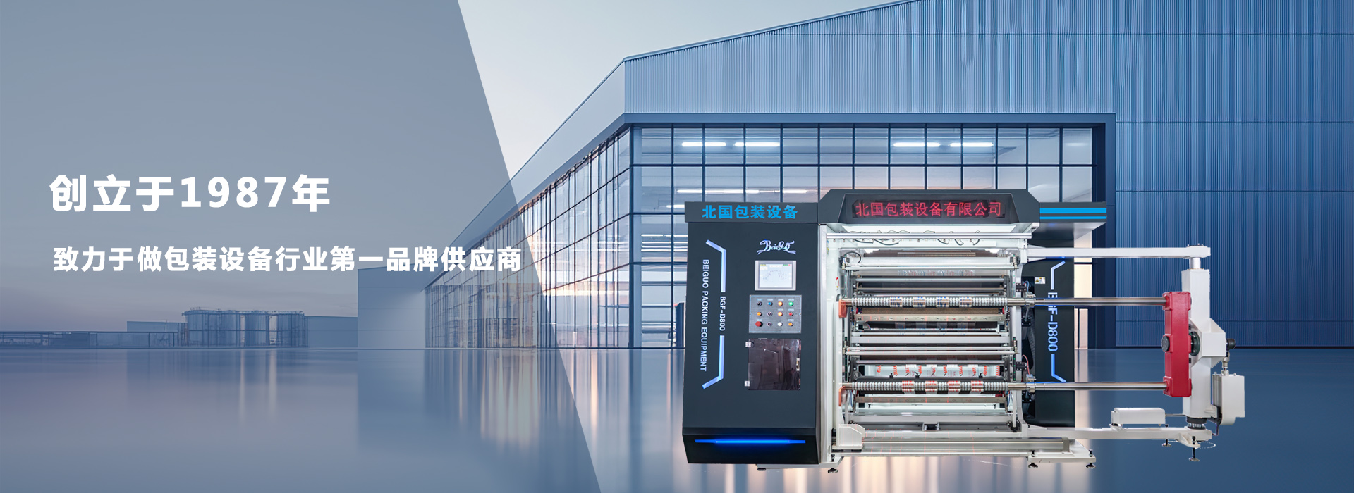 汽車尾氣凈化催化劑載體“HONEYCERAM”